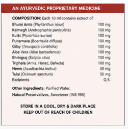 liver detox Ras - Image 6