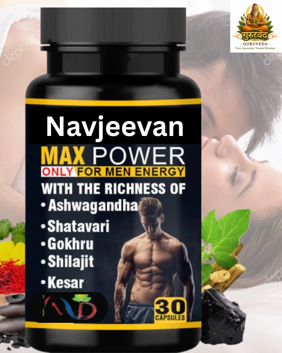 NAVJEEVAN CAPSULES